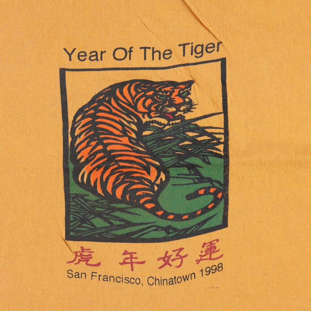 90'S Murina Animal Pattern Print T-Shirt, Made in USA, Men's Size L (Equivalent), Vintage cotton yellow type Vintage Second Hand