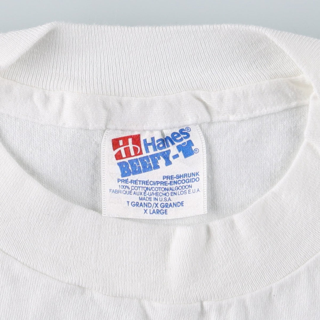 90'S Hanes BEEFY-T parody print t-shirt, made in USA, men's size XL equivalent, vintage. cotton white type Vintage Second Hand