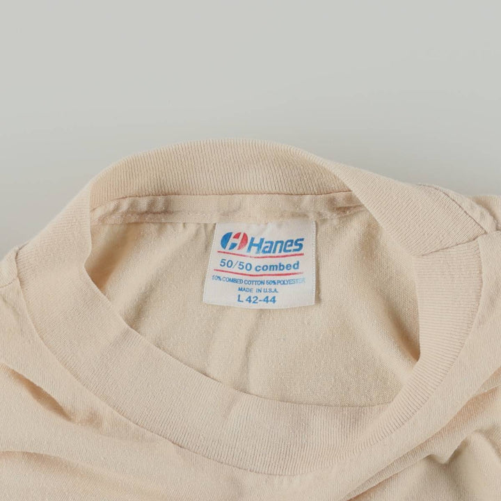 80s-90'S Hanes 50 cotton Beige type Vintage Second Hand