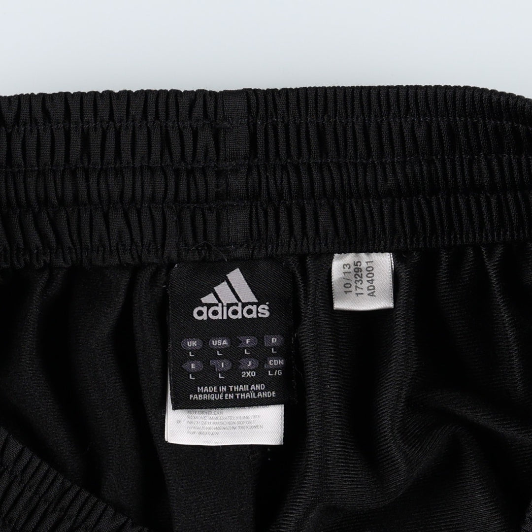 Adidas adidas jersey pants track pants men's size L polyester black type Vintage Second Hand