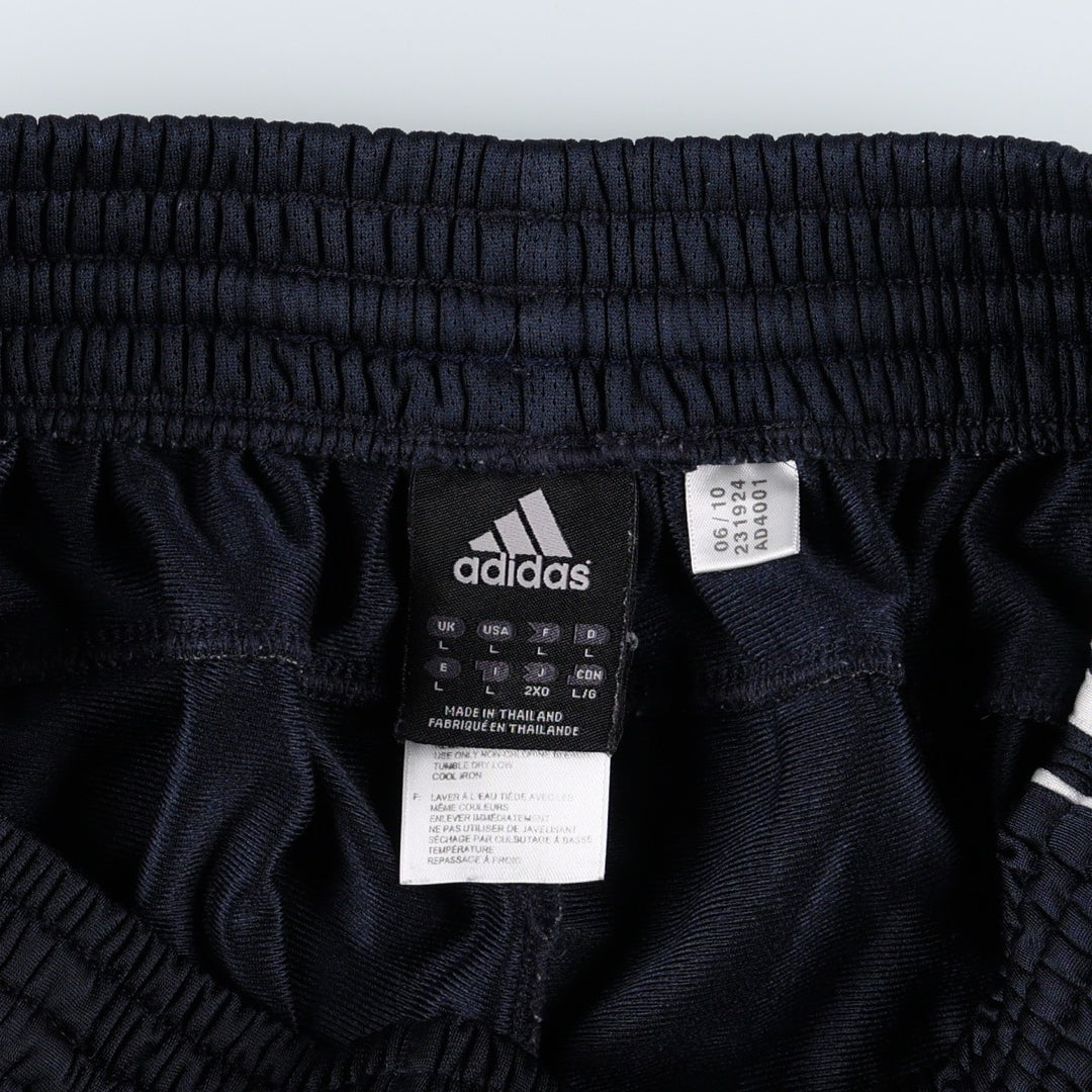 Adidas adidas jersey pants track pants men's size L polyester navy blue type Vintage Second Hand