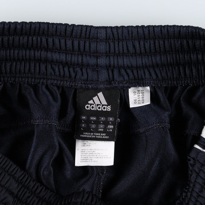 Adidas adidas jersey pants track pants men's size L polyester navy blue type Vintage Second Hand