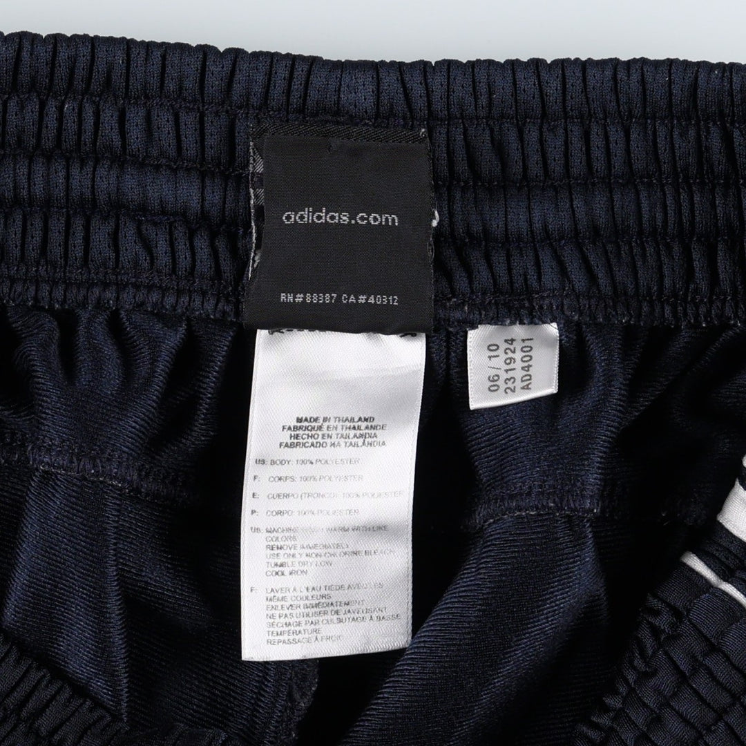 Adidas adidas jersey pants track pants men's size L polyester navy blue type Vintage Second Hand