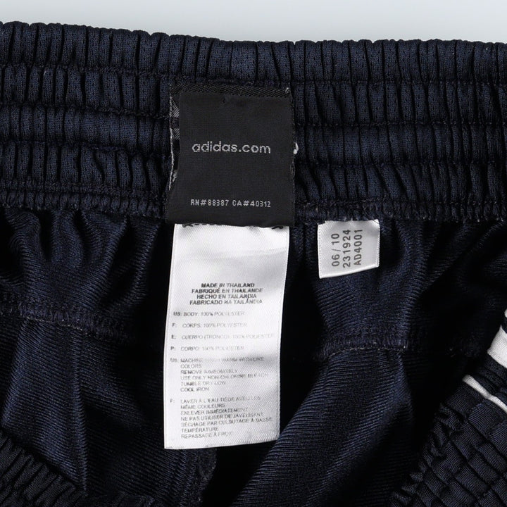 Adidas adidas jersey pants track pants men's size L polyester navy blue type Vintage Second Hand