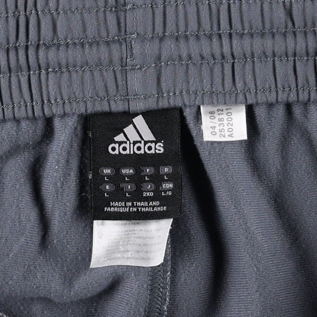 Adidas adidas jersey pants track pants men's size L polyester gray type Vintage Second Hand