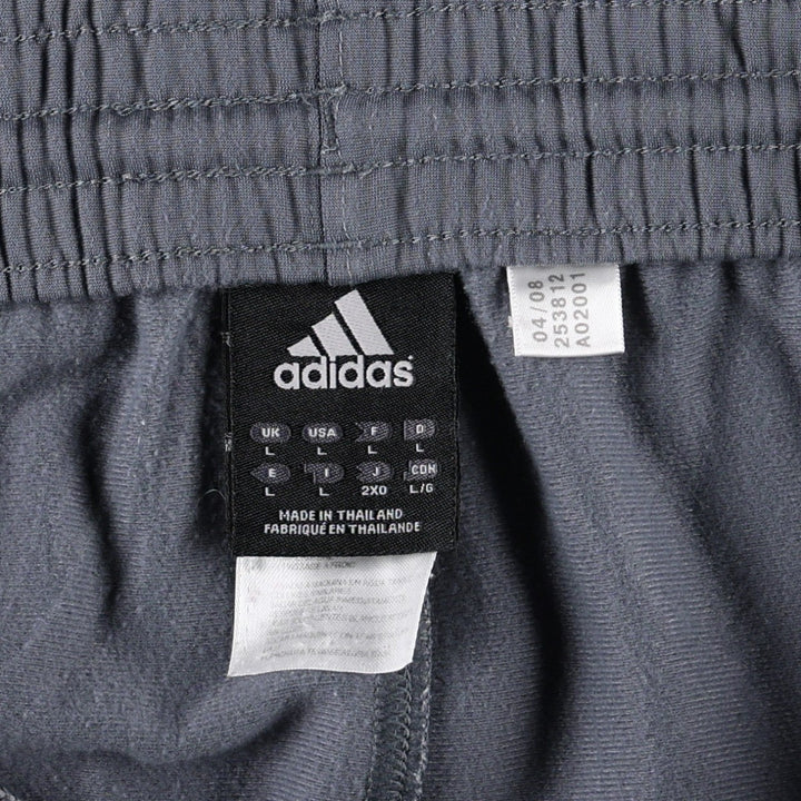 Adidas adidas jersey pants track pants men's size L polyester gray type Vintage Second Hand