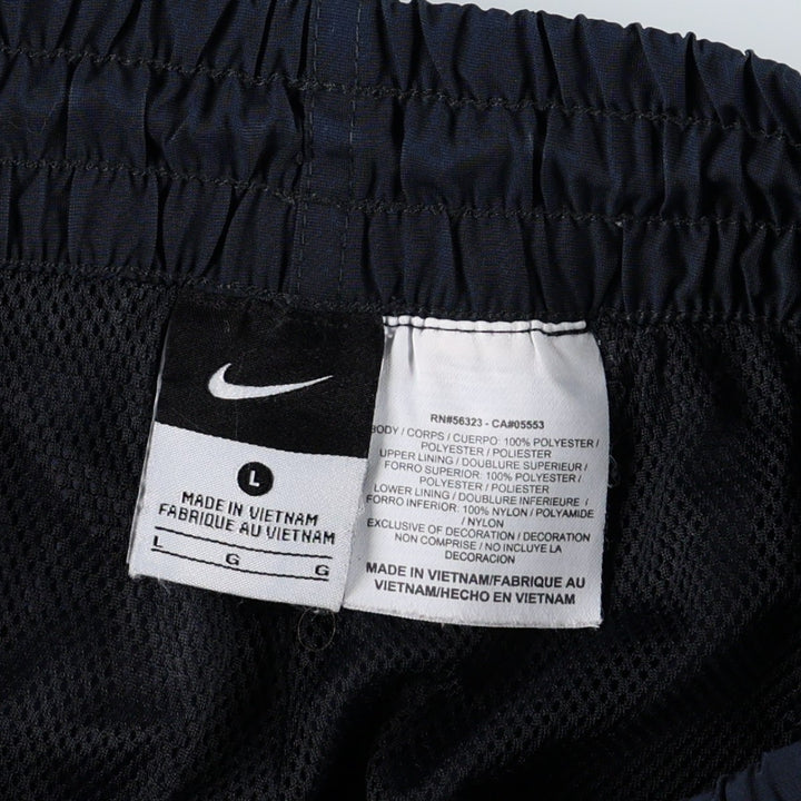 Nike NIKE Warm-up pants, nylon pants, rustling pants, men's size L polyester navy blue type Vintage Second Hand