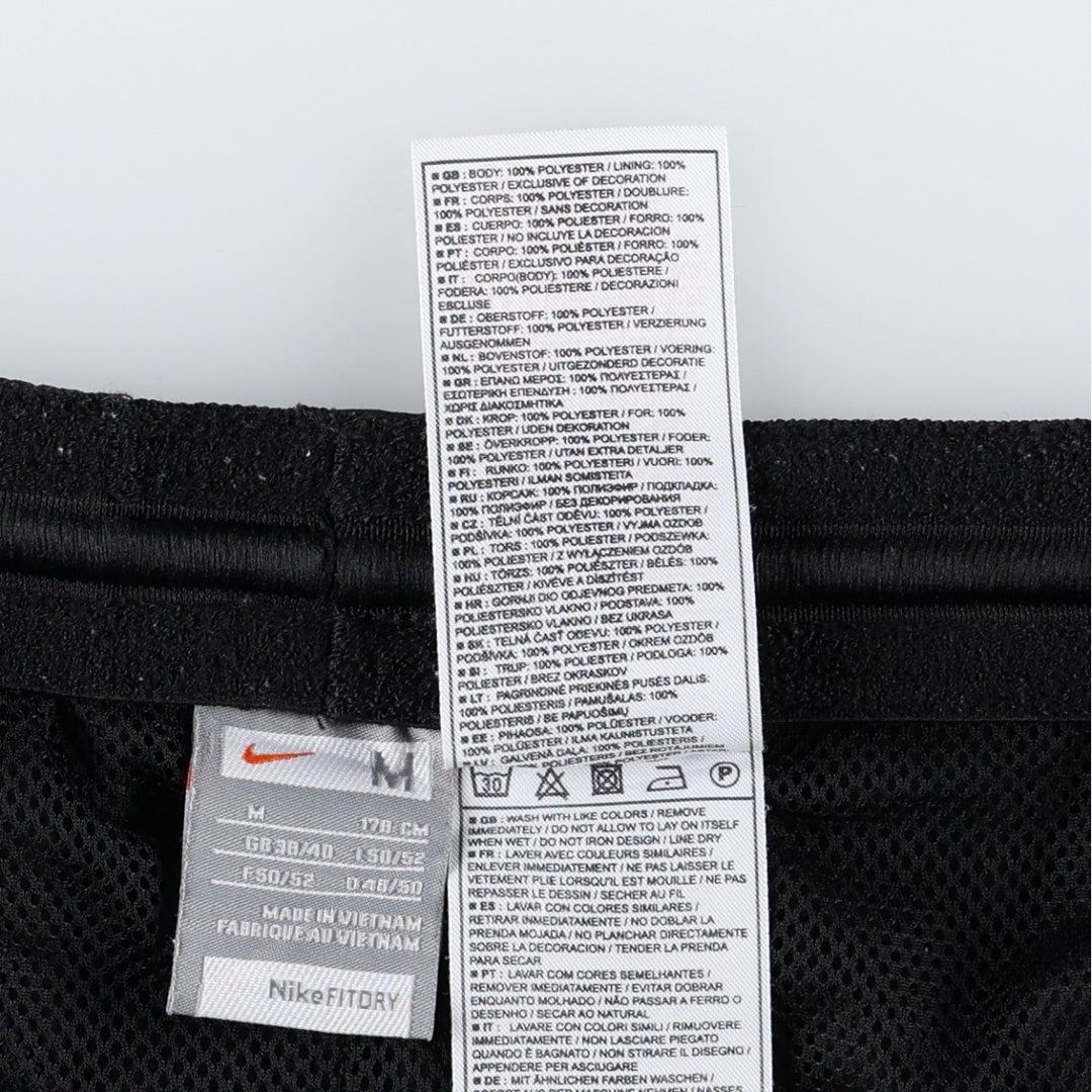 Nike Fit Dry Warm-Up Nylon Pants (Men's Size M) polyester black type Vintage Second Hand