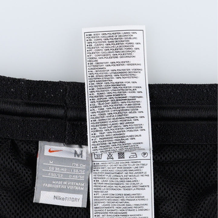 Nike Fit Dry Warm-Up Nylon Pants (Men's Size M) polyester black type Vintage Second Hand