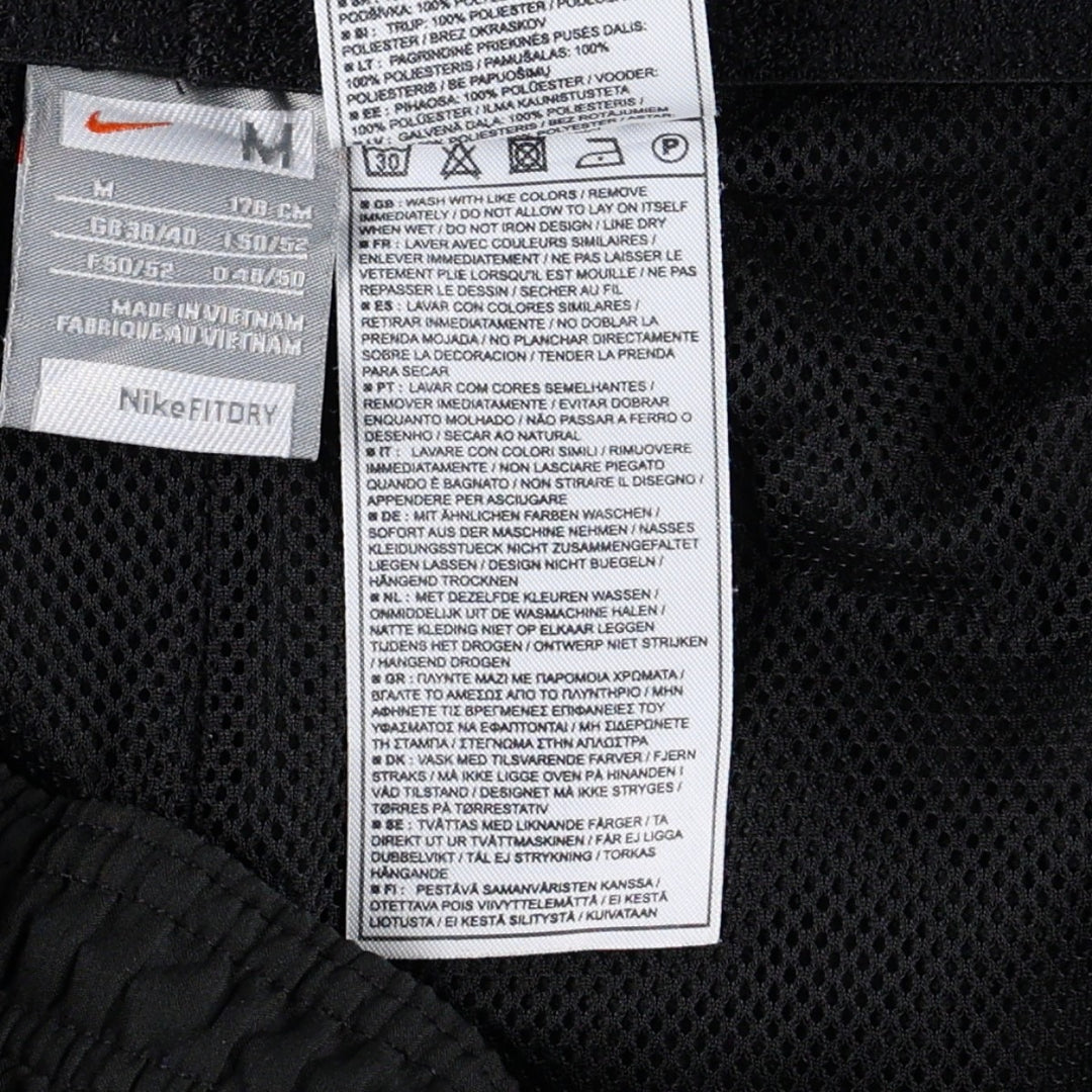 Nike Fit Dry Warm-Up Nylon Pants (Men's Size M) polyester black type Vintage Second Hand