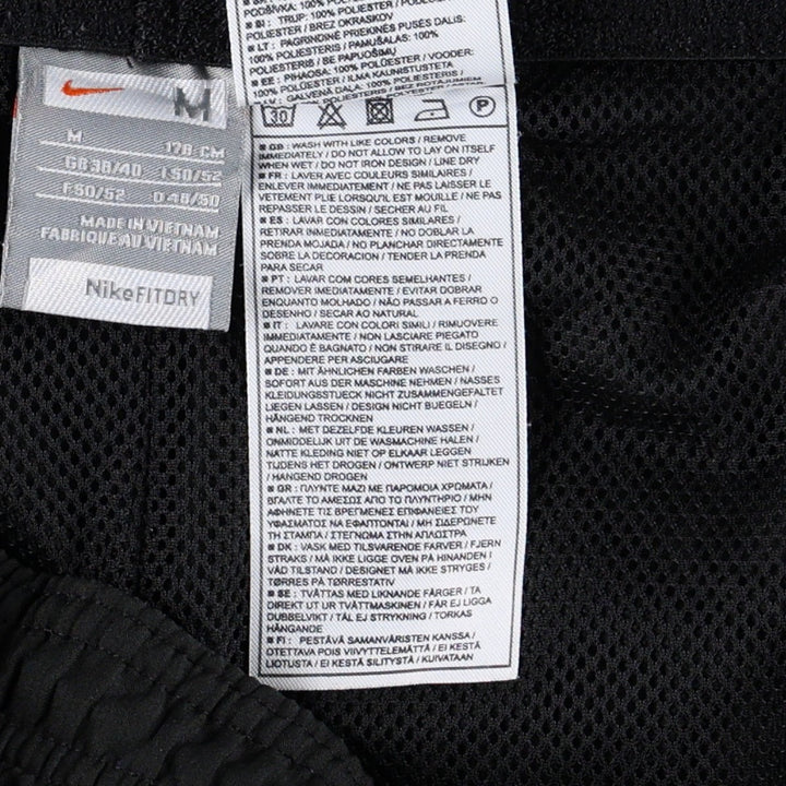 Nike Fit Dry Warm-Up Nylon Pants (Men's Size M) polyester black type Vintage Second Hand
