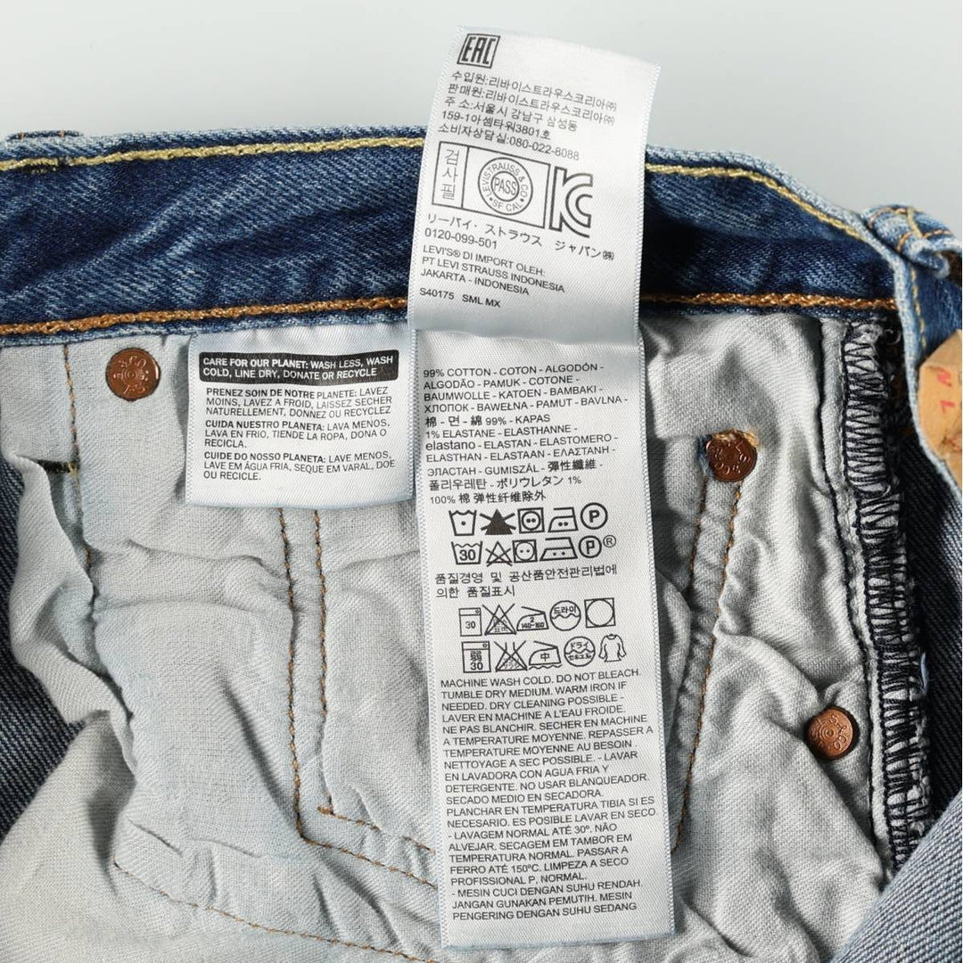 Levi's 501CT Tapered Denim Pants, Men's Size W32 (approx.) cotton blue type Vintage Second Hand