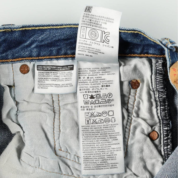 Levi's 501CT Tapered Denim Pants, Men's Size W32 (approx.) cotton blue type Vintage Second Hand