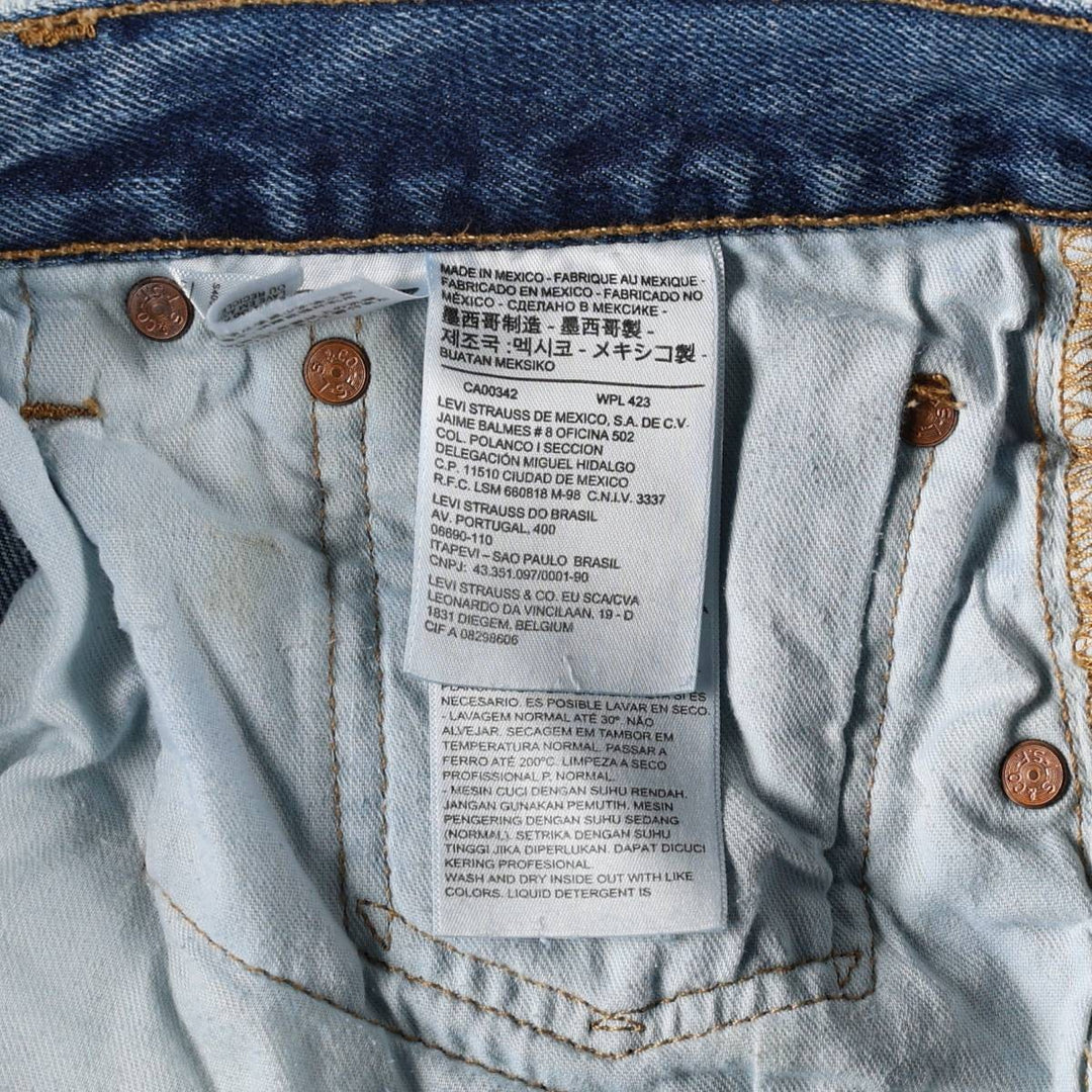 Levi's 501 straight denim pants for men, size W35 cotton blue type Vintage Second Hand
