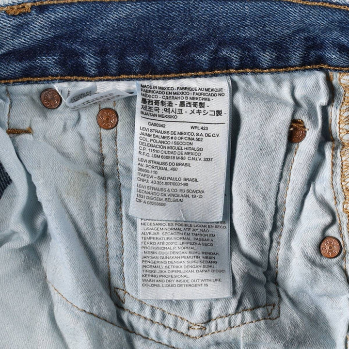 Levi's 501 straight denim pants for men, size W35 cotton blue type Vintage Second Hand