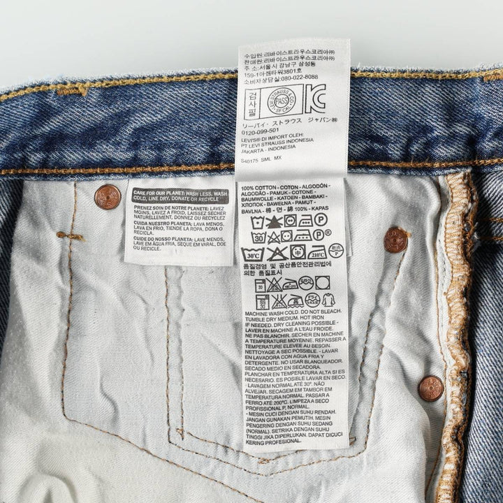 Levi's 501 Straight Denim Pants, Men's W36 (approx.), Vintage cotton blue type Vintage Second Hand