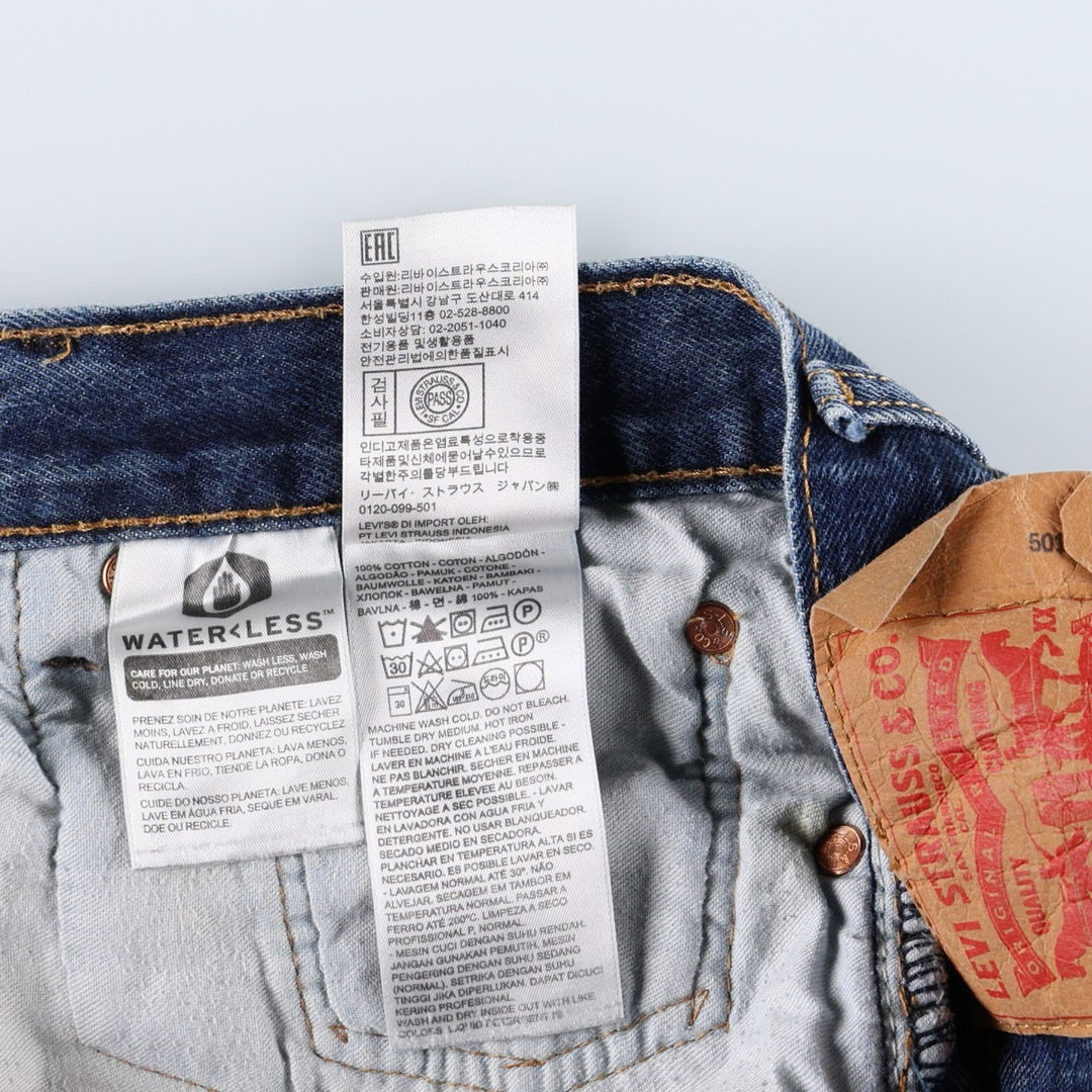 Levi's 505-0115 Straight Denim Pants, Men's W35 (approx.) cotton blue type Vintage Second Hand