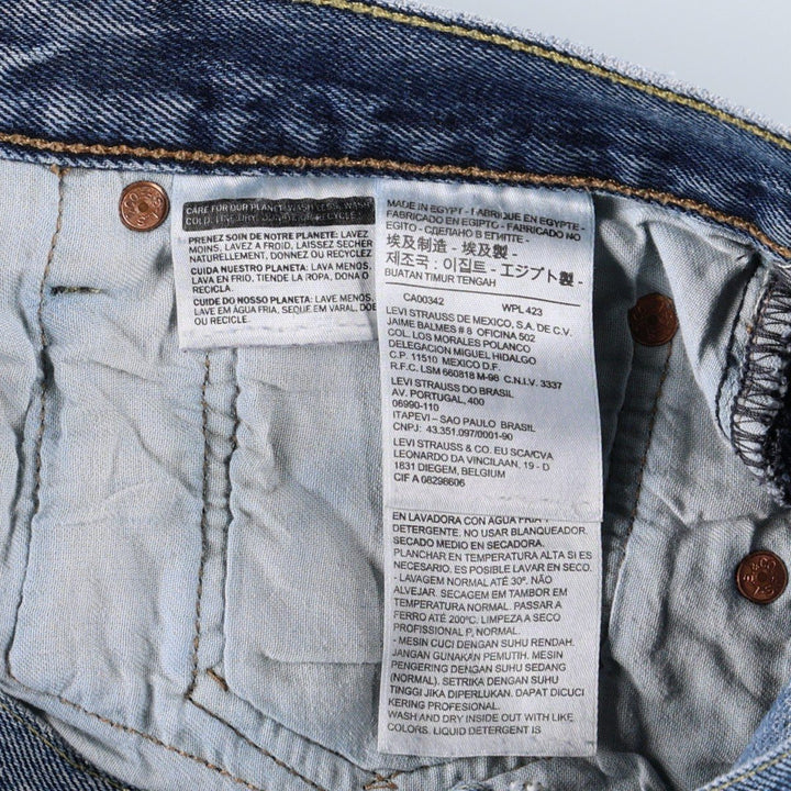 Levi's 501-2483 Straight Denim Pants, Men's Size W34 (approx.), Vintage cotton blue type Vintage Second Hand