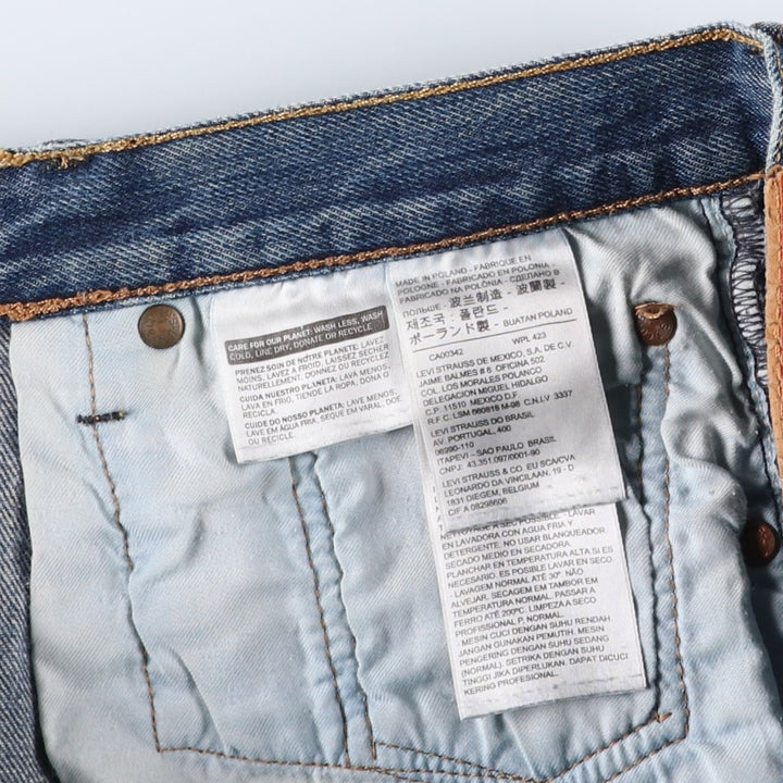 Levi's 501-0115 Straight Denim Pants, Men's W37 (approx.), Vintage cotton blue type Vintage Second Hand