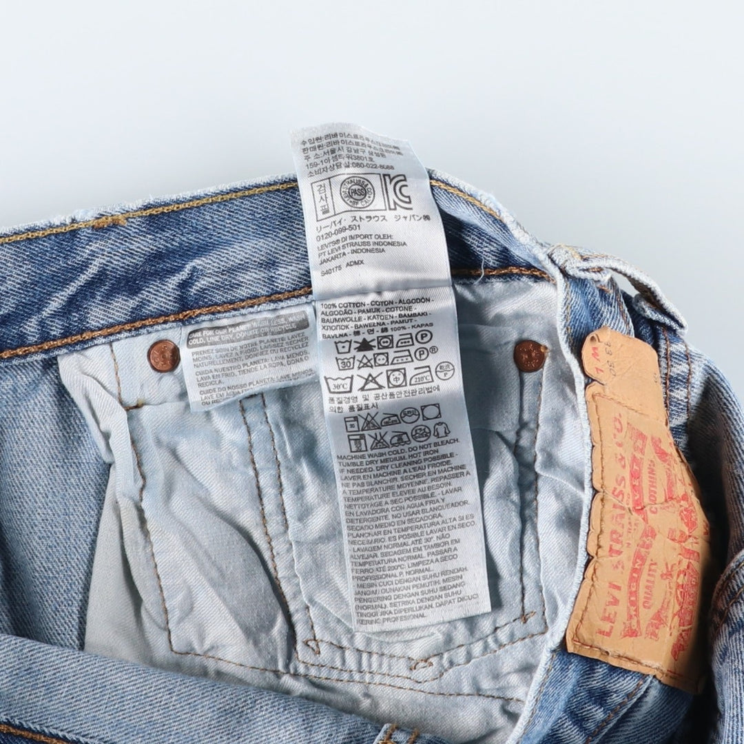 Levi's 501-0193 Straight Denim Pants, Men's W33 (approx.) cotton blue type Vintage Second Hand