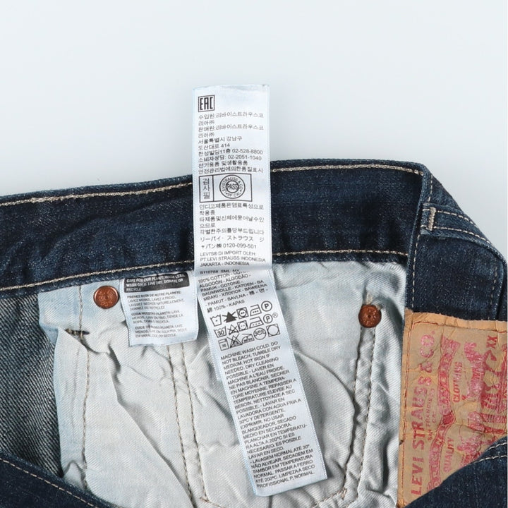 Levi's 501-0536 Straight Denim Pants, Men's W37 (approx.) cotton Navy blue Vintage Second Hand