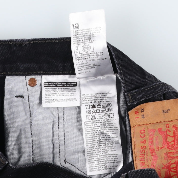 Levi's 501-0660 Black Denim Straight Leg Denim Pants, Men's Size W32 cotton black type Vintage Second Hand