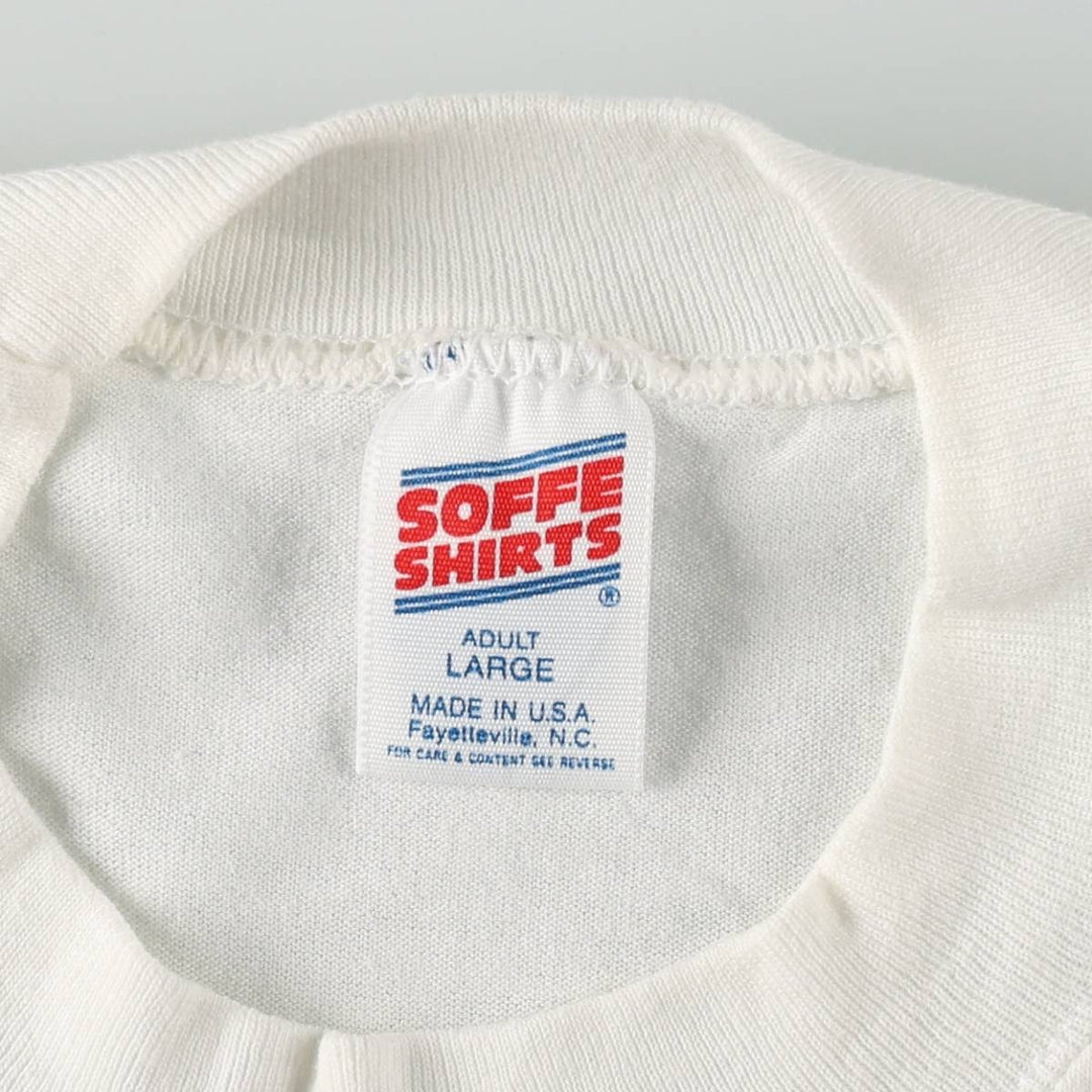 90'S Sofie Tiger Pattern College T-Shirt, Made in USA, Men's Size L (approx.), Vintage polyester white type Vintage Second Hand