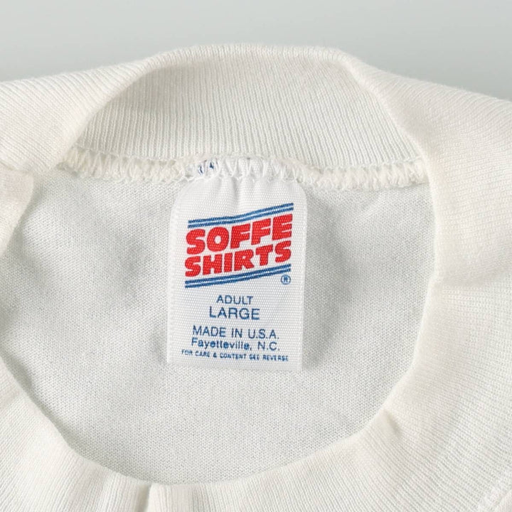 90'S Sofie Tiger Pattern College T-Shirt, Made in USA, Men's Size L (approx.), Vintage polyester white type Vintage Second Hand