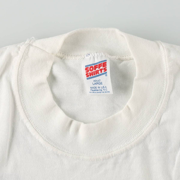 90'S Sofie Tiger Pattern College T-Shirt, Made in USA, Men's Size L (approx.), Vintage polyester white type Vintage Second Hand