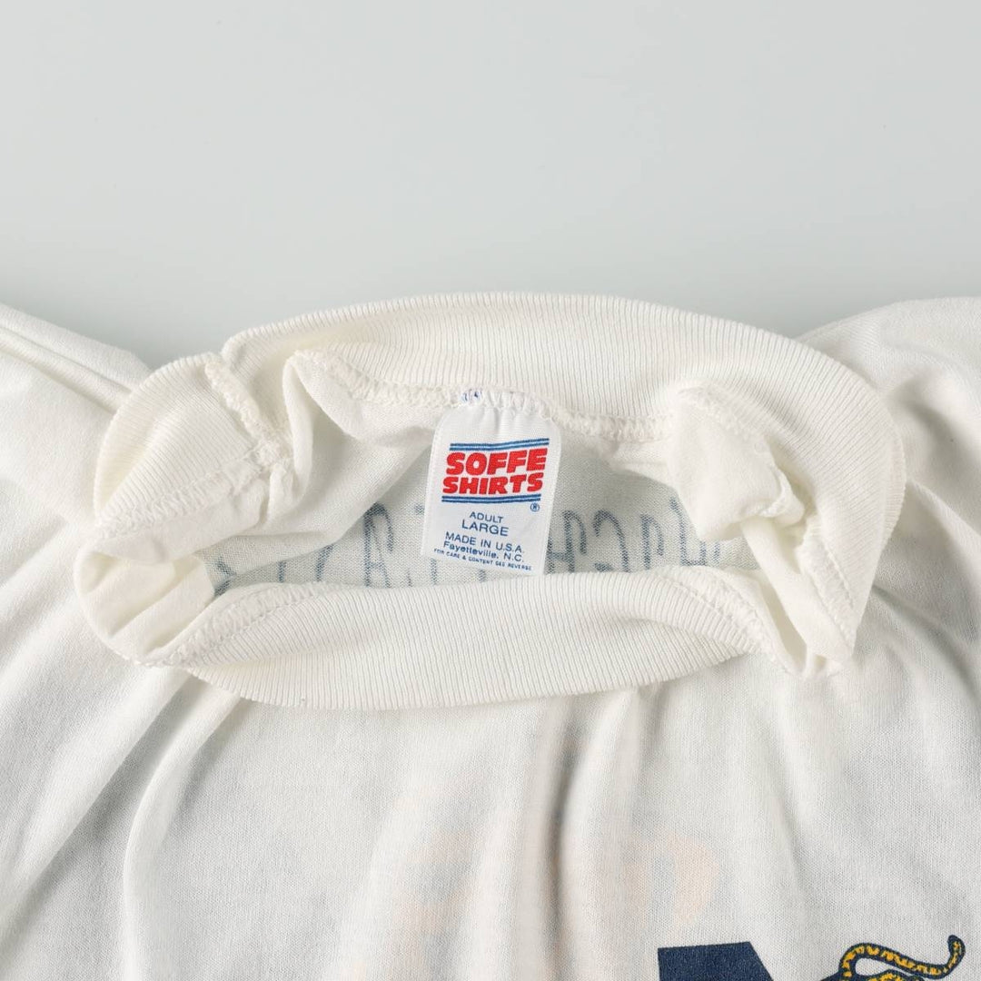 90'S Sofie Tiger Pattern College T-Shirt, Made in USA, Men's Size L (approx.), Vintage polyester white type Vintage Second Hand