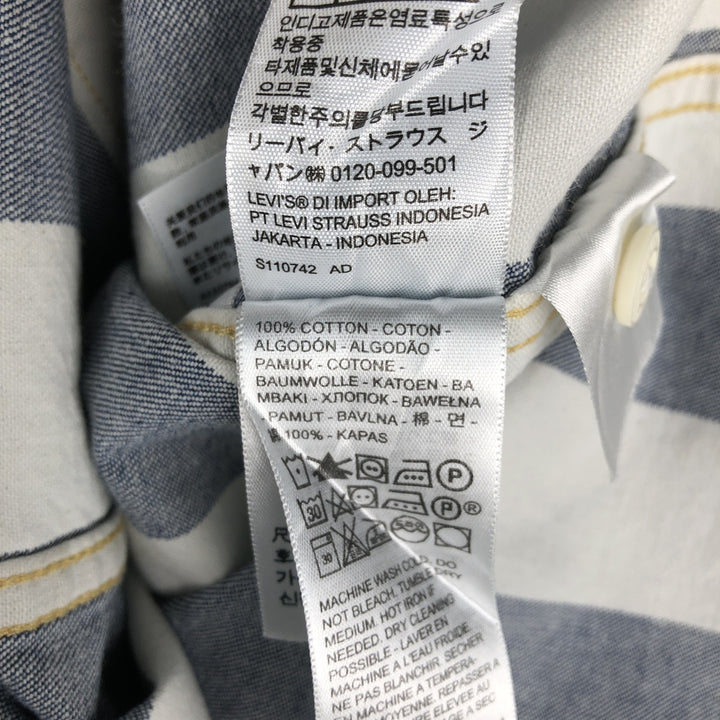 Levi's SILVER TAB Stripe Pattern Long-Sleeve Denim Shirt, Men's Size L (approx.) cotton white type Vintage Second Hand