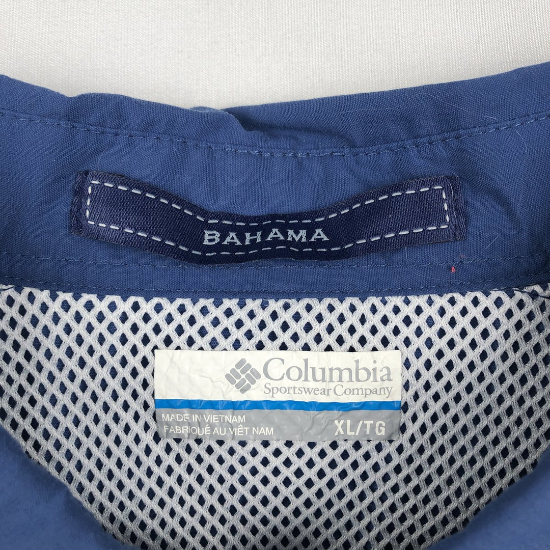 Columbia PFG BAHAMA OMNI-SHADE Omni-Shade Button-Down Short Sleeve Fishing Shirt, Men's XL Nylon blue type Vintage Second Hand