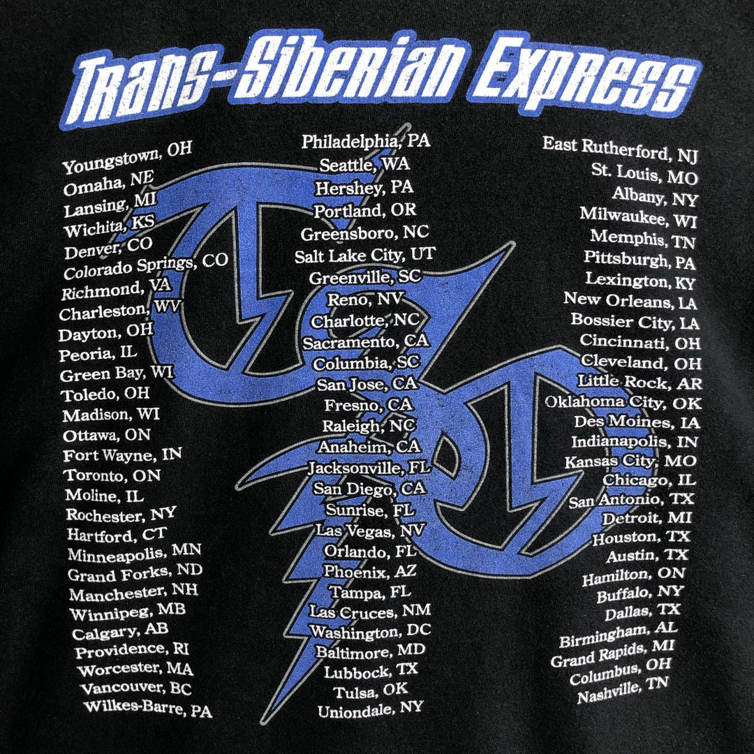 Anvil Trans-Siberian Orchestra Band T-shirt, Men's XXL equivalent. cotton black type Vintage Second Hand