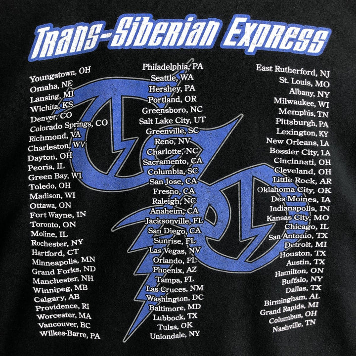 Anvil Trans-Siberian Orchestra Band T-shirt, Men's XXL equivalent. cotton black type Vintage Second Hand