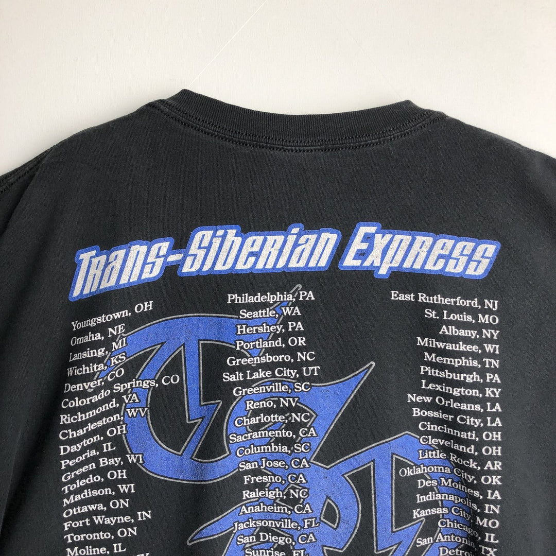 Anvil Trans-Siberian Orchestra Band T-shirt, Men's XXL equivalent. cotton black type Vintage Second Hand