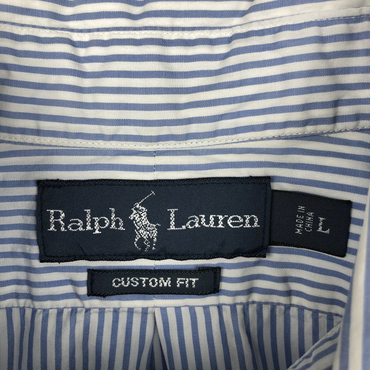 Ralph Lauren CUSTOM FIT short sleeve button down striped shirt men's size L cotton Blue type light blue Vintage Second Hand