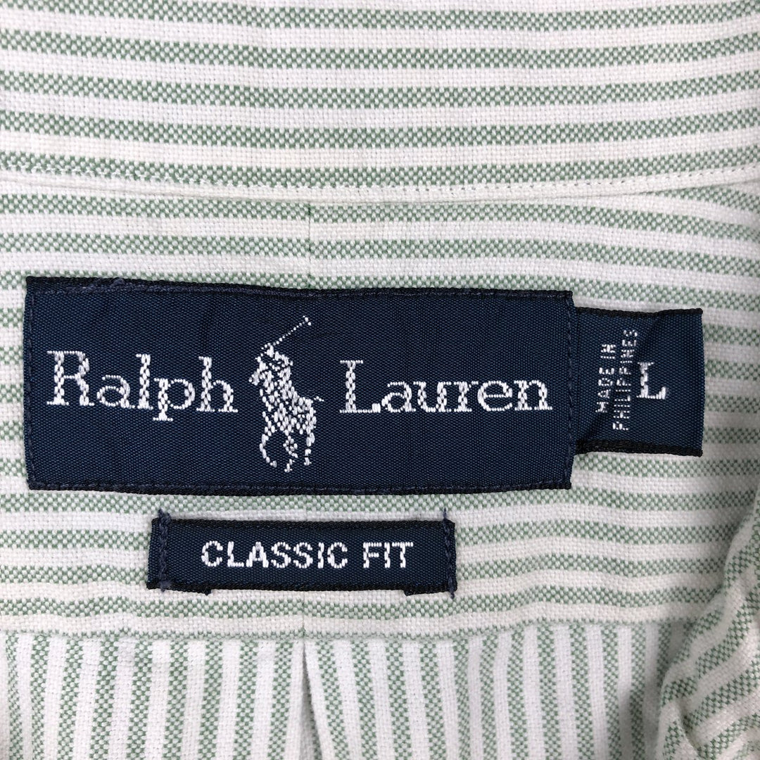 Ralph Lauren Classic Fit Short Sleeve Button Down Striped Shirt Men's Size L cotton green type Vintage Second Hand