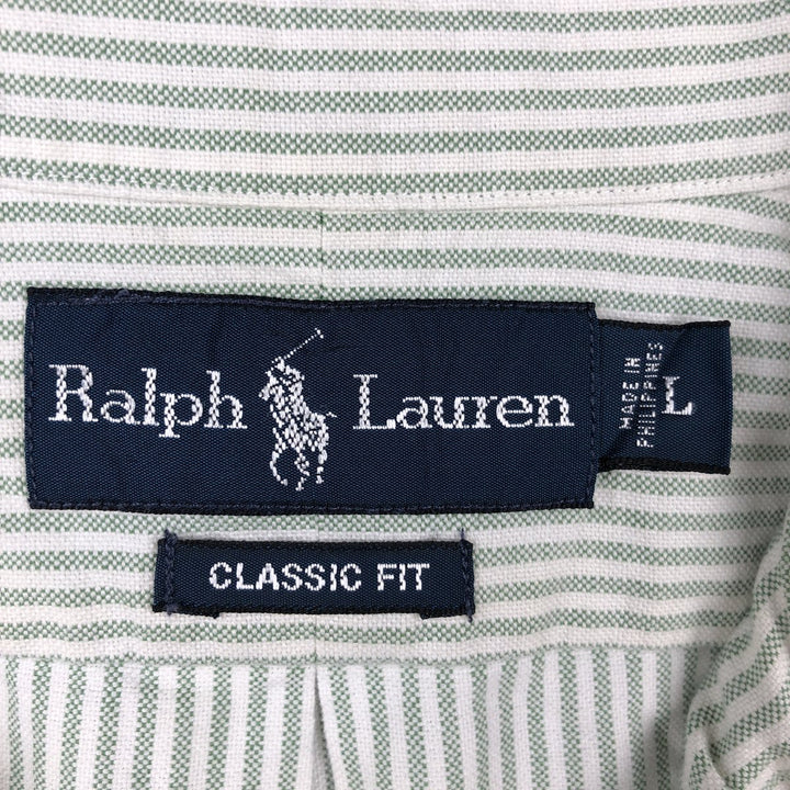 Ralph Lauren Classic Fit Short Sleeve Button Down Striped Shirt Men's Size L cotton green type Vintage Second Hand