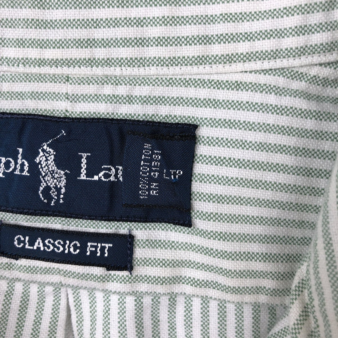 Ralph Lauren Classic Fit Short Sleeve Button Down Striped Shirt Men's Size L cotton green type Vintage Second Hand