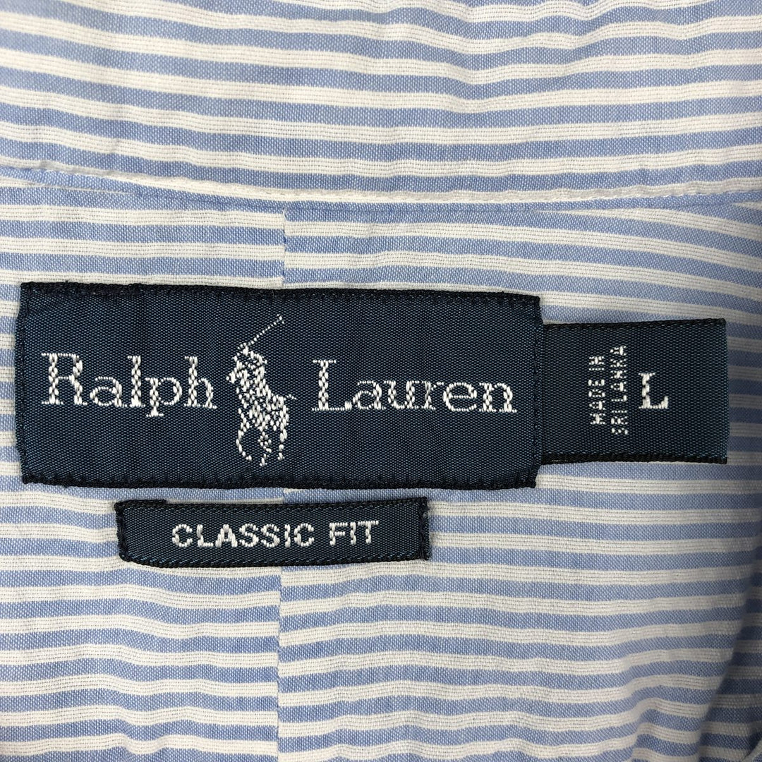 Ralph Lauren Classic Fit Seersucker Short Sleeve Button Down Striped Shirt Men's Size L cotton Blue type light blue Vintage Second Hand
