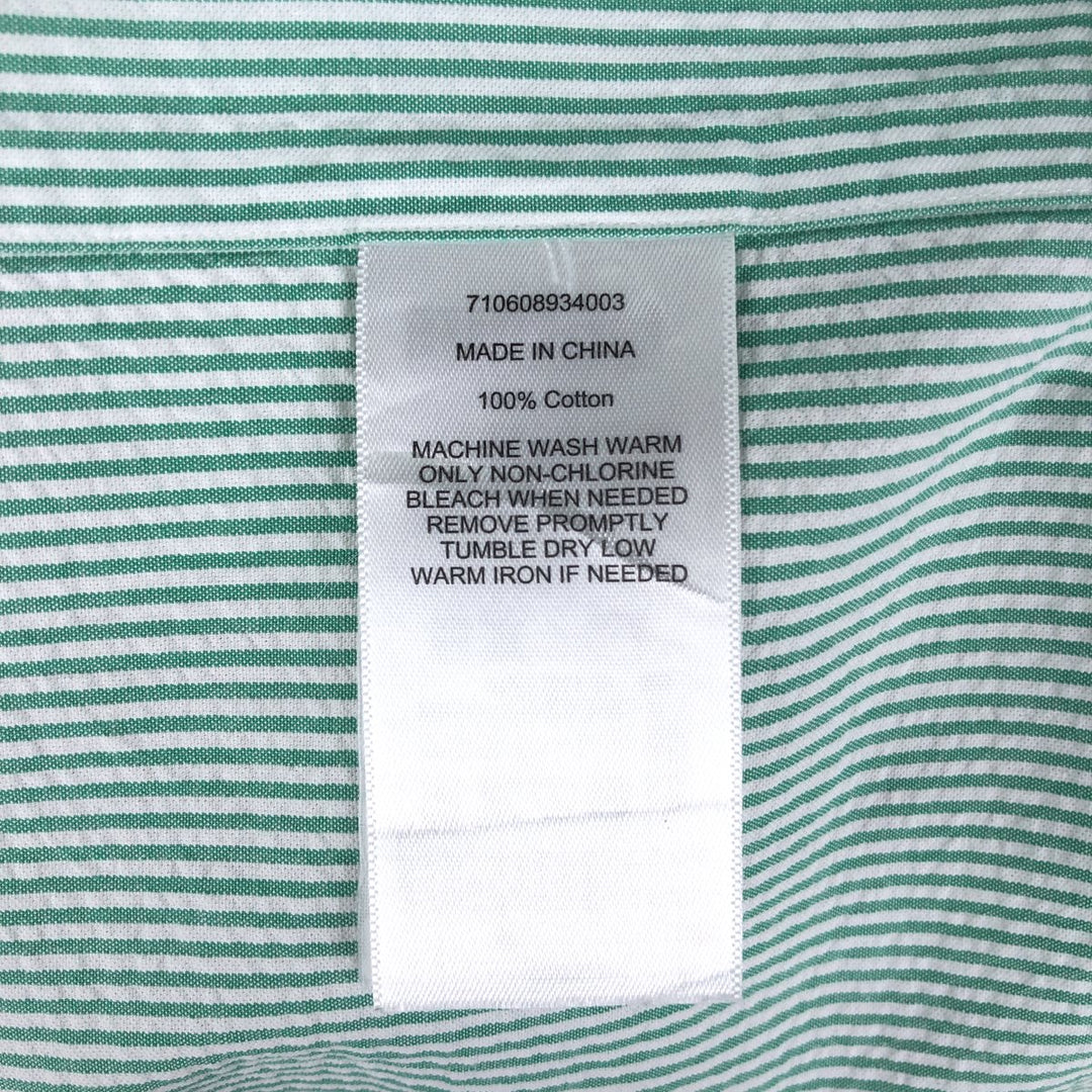 Ralph Lauren Seersucker Short Sleeve Button-Down Striped Shirt Men's XL cotton Green type dark green Vintage Second Hand