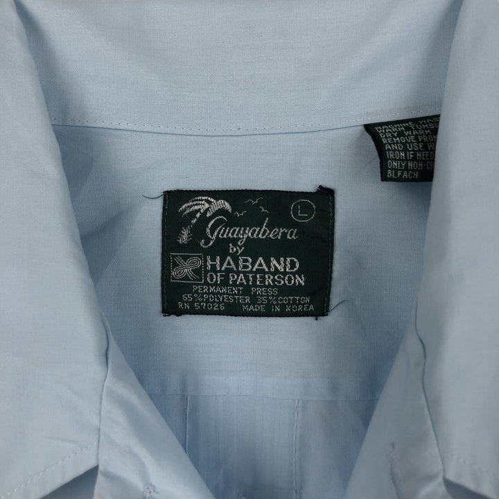 HABAND Short-Sleeve Open-Collar Mexican Shirt, Cuban Shirt, Boxy Shirt, Men's Size L (approx.) polyester Blue type light blue Vintage Second Hand