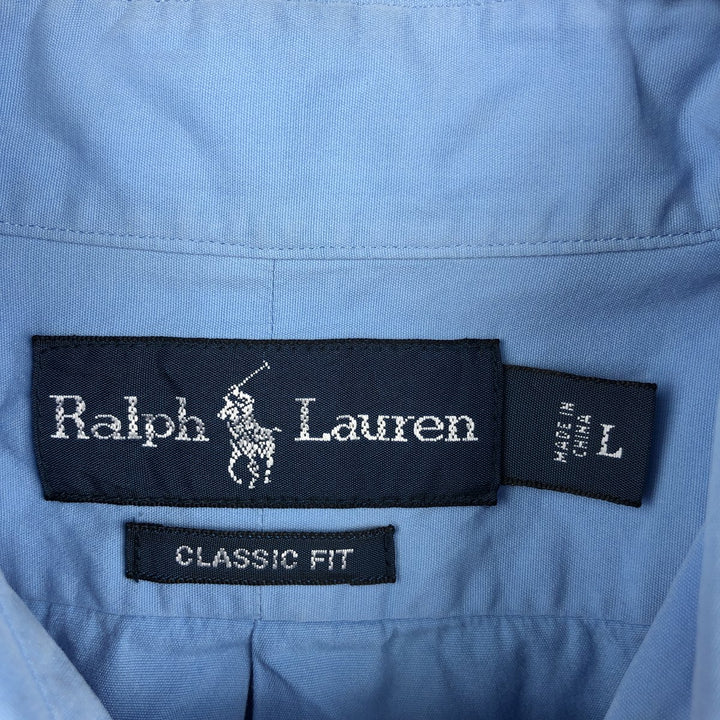 Ralph Lauren Classic Fit short sleeve button down shirt, men's size L cotton Blue type light blue Vintage Second Hand