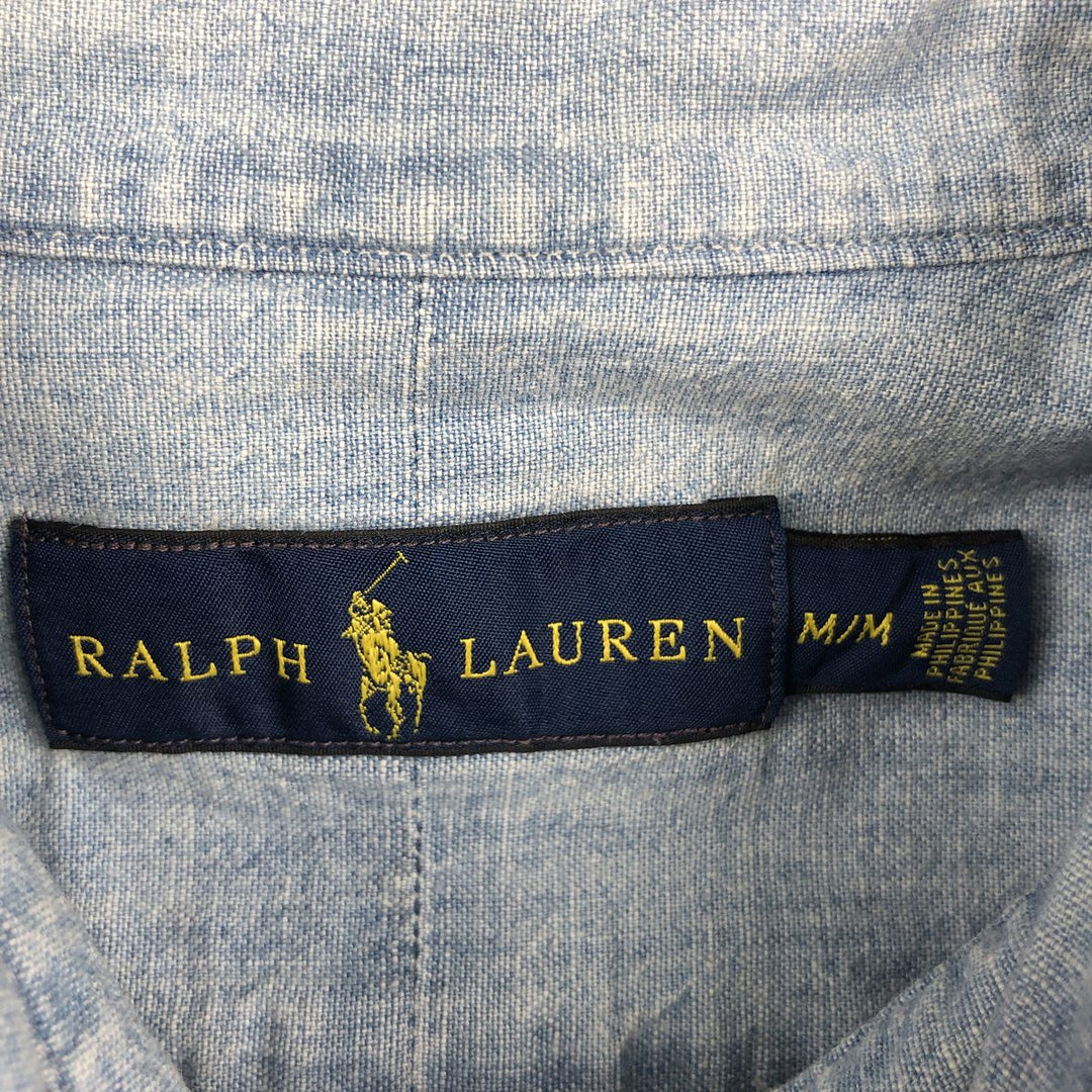 Ralph Lauren short sleeve button down shirt, men's size M cotton Blue type light blue Vintage Second Hand
