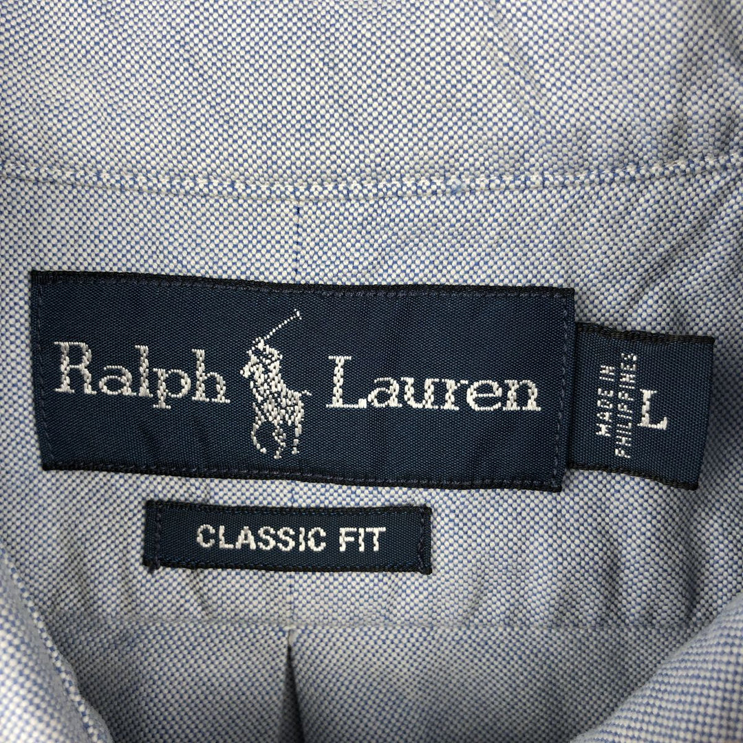 Ralph Lauren Classic Fit short sleeve button down shirt, men's size L cotton Blue type light blue Vintage Second Hand