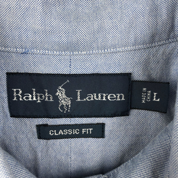 Ralph Lauren Classic Fit short sleeve button down shirt, men's size L cotton Blue type light blue Vintage Second Hand