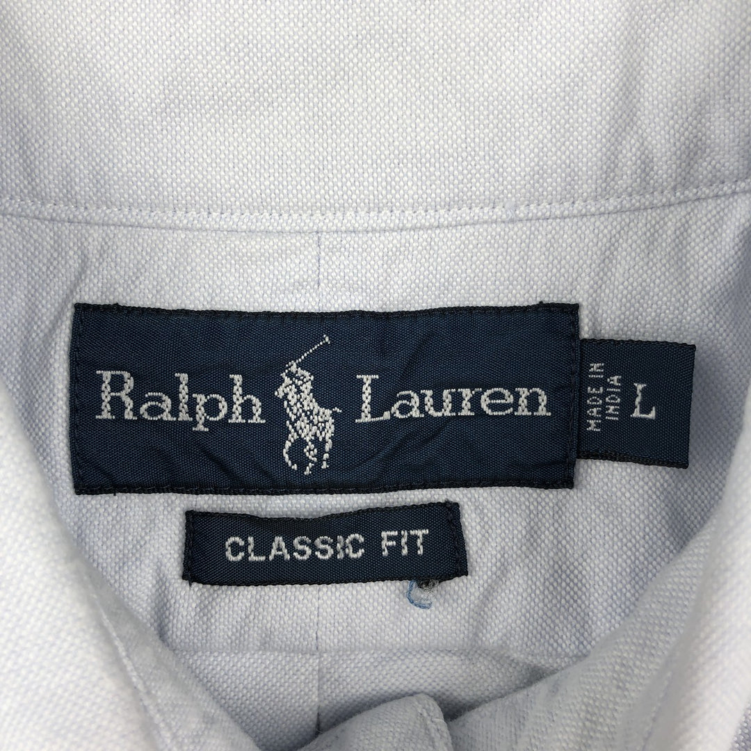 Ralph Lauren Classic Fit short sleeve button down shirt, men's size L cotton Blue type light blue Vintage Second Hand
