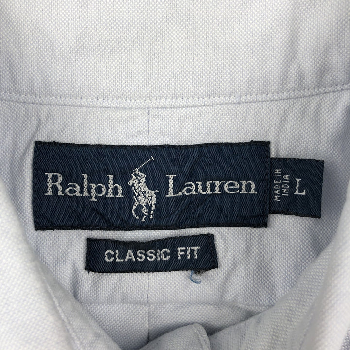 Ralph Lauren Classic Fit short sleeve button down shirt, men's size L cotton Blue type light blue Vintage Second Hand