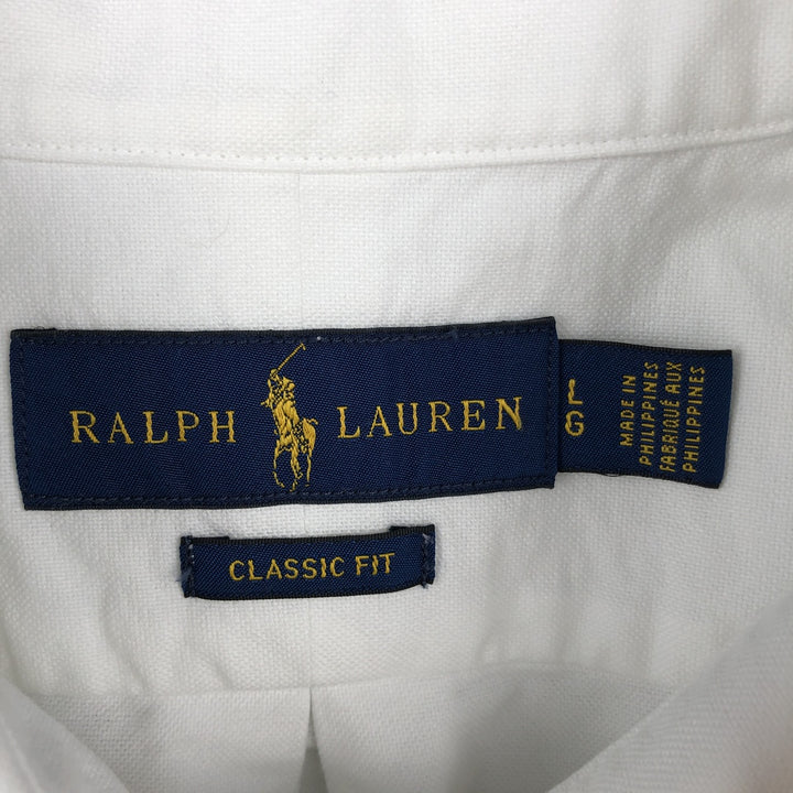 Ralph Lauren Classic Fit short sleeve button down shirt, men's size L cotton white type Vintage Second Hand