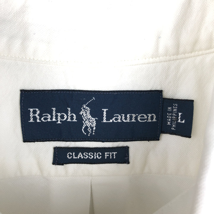 Ralph Lauren Classic Fit short sleeve button down shirt, men's size L cotton white type Vintage Second Hand